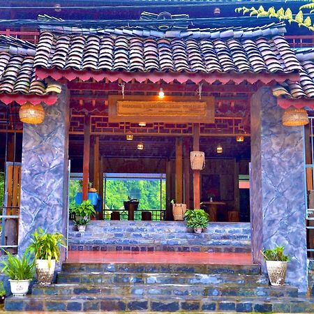 شقة Duong Thuong - Eco House Làng Cac المظهر الخارجي الصورة